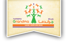 Nursery logo Grandma Nursery